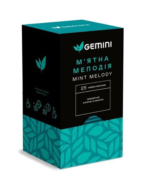 Чай Gemini М&rsquo;ятна Мелодія 25 шт. 2857994336 фото