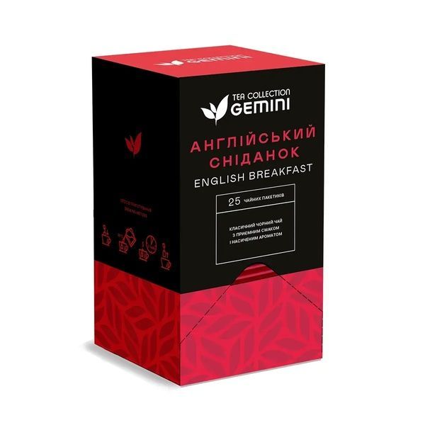 Чай Gemini Англійський Сніданок 25 шт. 2858005003 фото