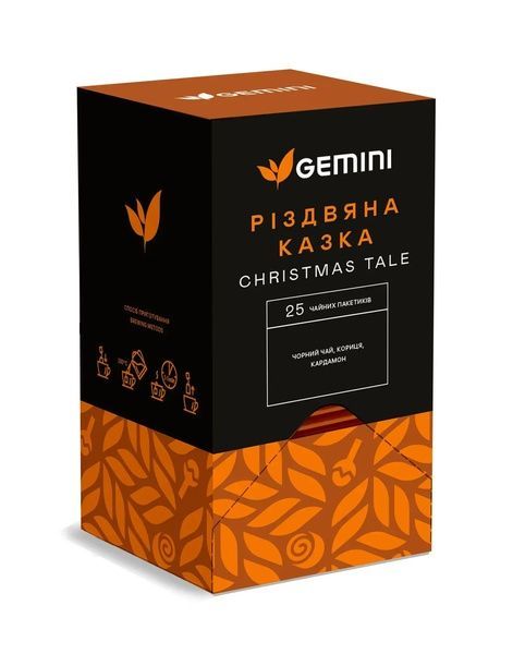 Чай Gemini Різдвяна Казка 25 шт. 2858009500 фото