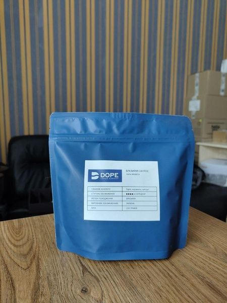 Кава зернова Dope 100% арабіка Бразилія Сантос, 250 грам 1519808179 фото