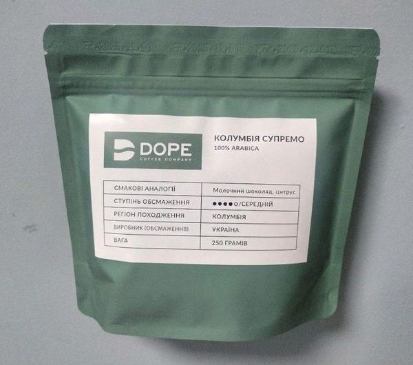 Кава зернова Dope Колумбія Супремо 100% арабіка, 250 грам 1519813014 фото