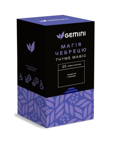 Чай Gemini Магія чебрецю 25 шт. 2864084417 фото